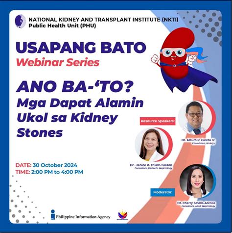 nkti address|NKTI .